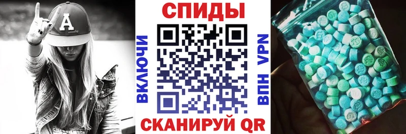закладка  Домодедово  ОМГ ОМГ вход  Амфетамин 98% 