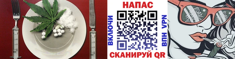 мега рабочий сайт  Домодедово  Печенье с ТГК конопля 