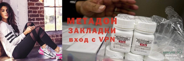 дживик Алексеевка