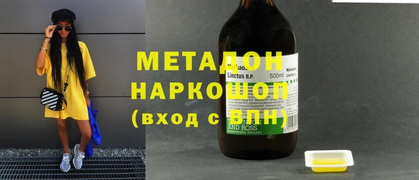 дживик Алексеевка