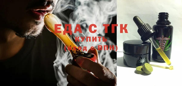 кокс Алзамай