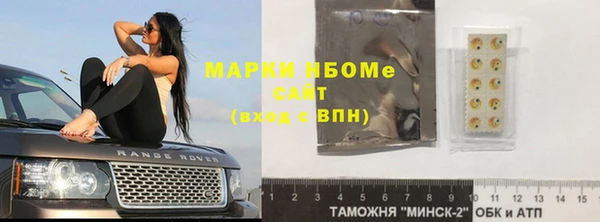 apvp Алексин