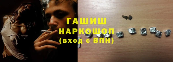 spice Абаза