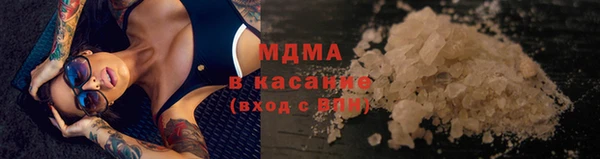 apvp Алексин