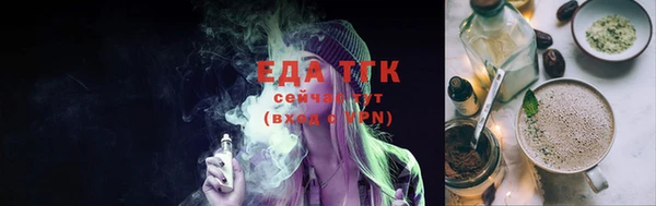 spice Абаза