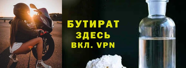 мяу мяу мука Абдулино