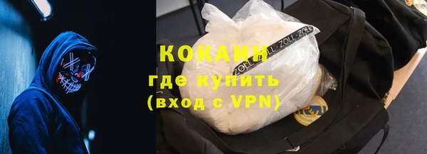 мяу мяу мука Абдулино