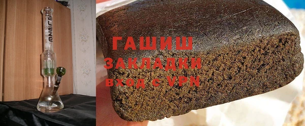 apvp Алексин
