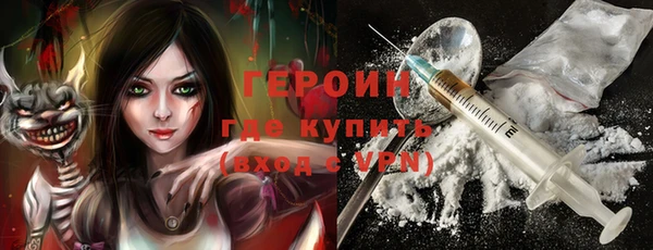 мяу мяу мука Абдулино