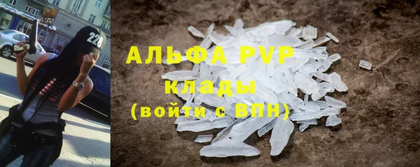 дживик Алексеевка