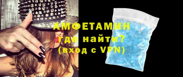 дживик Алексеевка