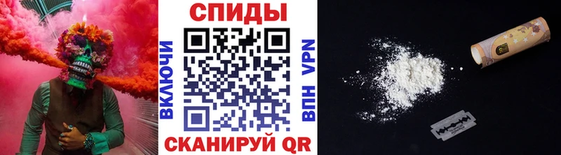 Первитин витя  Домодедово 